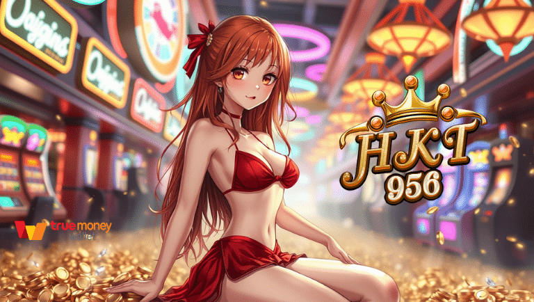เว็บสล็อต hkt956